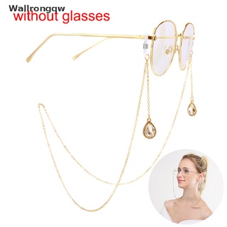 Wqw> Eyeglass Cord Reading Glasses Eyewear Spectacles Drop Chain Strap Holder Gold well