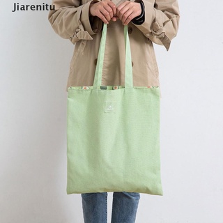 [jiarenitu] mijo trigo tela de doble cara de doble uso bolsa de mano de algodón lino bolsillo compras. (5)
