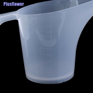 [Flor]-Taza de plástico para boca/taza medidora/herramienta graduada para cocina/panadería (3)