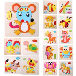 (GB) Rompecabezas de madera para niños/bebés/animales de dibujos animados/rompecabezas dimensionales/rompecabezas