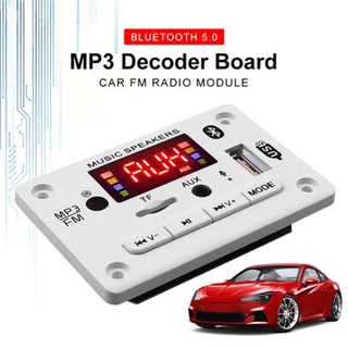 Niki nuevo 5V/12V MP3 placa decodificadora Bluetooth compatible coche módulo de Radio FM compatible con FM TF USB AUX grabadora (7)