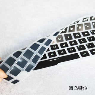 Asus TUF Gaming A15 A17 FX506 FA506 FX507 FA507 15 pulgadas portátil teclado cubierta Protector a prueba de polvo cubierta de teclado piel