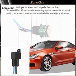 <koreachic> Localizador de GPS en tiempo Real fácil de usar para automóvil
