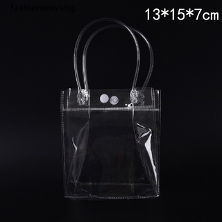 [fashionwayshg] bolso de mano transparente transparente de plástico para mujer, hombro transparente, bolsa de playa [caliente]