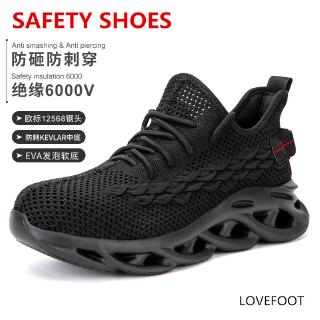Zapatos De Seguridad Unisex Para Hombre/Mujer/Trabajo Transpirables Ligeros Antideslizantes Protectores