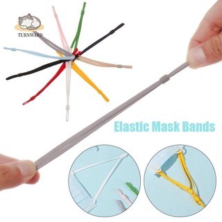 TURNWARD 50pcs High Quality Elastic protection Buckle Accessory Sewing Stretch Ropes Facial protection Band Cord Candy Color Rope String Adjustable Fixing DIY Mouth Scarf