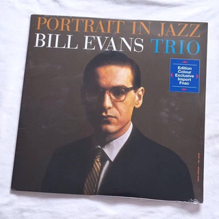 Bill Evans retrato en Jazz en vinilo LP