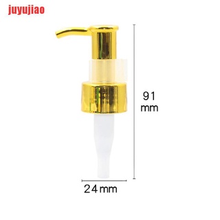 {juyujiao} 24 calibre UV brillante oro maquillaje loción aceite bomba push-type loción dispensadoreeq (4)