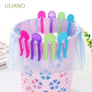 ULIANO Plastic Garbage Bag Clip Practical Rubbish Bag Rack Trash Can Clamp 6Pcs/lot Creative Color Random Holder Household Slip-Proof Kitchen Accessories