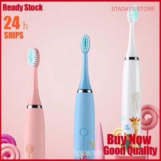 Stadays - cepillo de dientes eléctrico recargable para niños, 4 modos con memoria, diversión y limpieza sencilla, temporizador de 2 minutos para la edad de 3-15 f30o