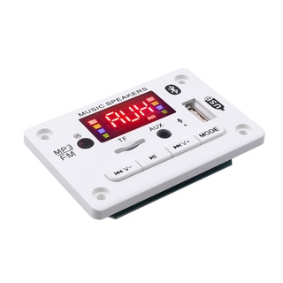 Niki nuevo 5V/12V MP3 placa decodificadora Bluetooth compatible coche módulo de Radio FM compatible con FM TF USB AUX grabadora (6)