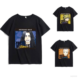 tokyo revengers unisex camiseta de manga corta baji hanemiya mikey anime tops casual suelto moda camiseta celebrar celebrar