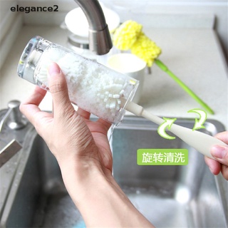 [elegance2] esponja lavado taza cepillo limpiador botella de leche cepillo fácil de limpiar taza de vidrio cepillo [elegance2]