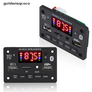 Coco amplificador de 6W Bluetooth 5.0 MP3 decodificador de placa de grabación módulo de Audio TF Radio FM.