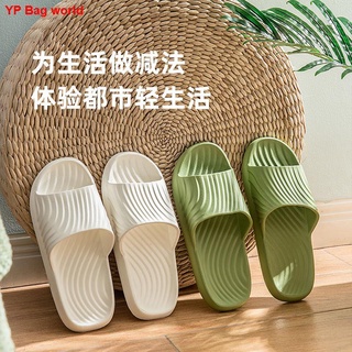 Zapatillas Mujer Verano Casa Pareja De Fondo Suave Desodorante Hogar Interior Antideslizante Baño Sandalias Y Para Los Hombres
