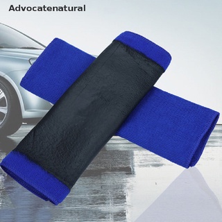 [ADV] Microfibra uso de coche lavado mágico de arcilla toalla cuidado limpieza detalle paño pulido DFG