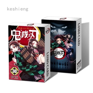 Keshieng 30Pcs\\/Set Anime Demon Slayer: Kimetsu No Yaiba Lomo Cards pegatina Anime regalos para Fan (aleatorio)