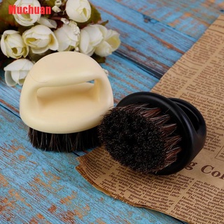 Muchuan Auto detailing car brush car auto care hard and soft bristle for leather (6)
