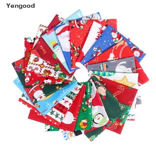 Yengood 20 piezas De tela De Costura De algodón Para navidad De 25x25cm Para retazos/diy/hechas a mano (8)
