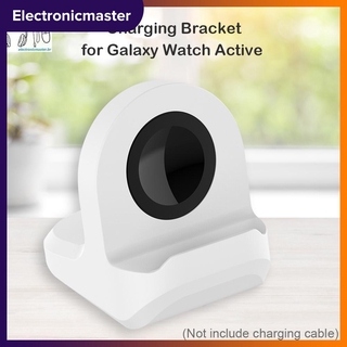 Cable cargador De silicona Para Samsung Galaxy Watch Active 40mm R500