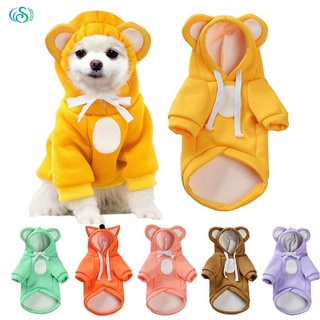 Pp-g Pets sudaderas Para perros ropa De algodón Dog mascota Cachorro Traje De perro ropa De ropa found (1)
