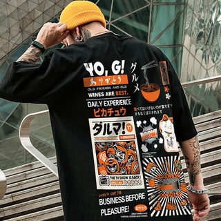 100 % Calidad Hombres Camisa De Manga Corta Gran Tamaño Camiseta De Algodón Fideos Impresos Gráficos Tees Verano Talla Grande Hip Hop top Ropa Suelta (1)