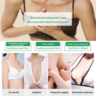 Crema de mejora de senos reafirmante levantamiento de pechos ampliación de pechos más grandes crema de masaje Natural (7)