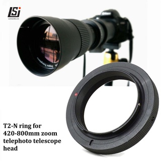 T2-N 420-800mm teleobjetivo para Nikon D7500 D7200 D5600 D5500 D3400 D5 D810 (2)