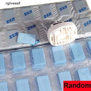 rgiveeef - 30 tabletas repelentes de mosquitos, repelente de plagas, sin co tóxico