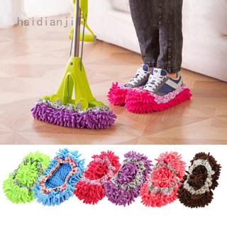 .my zapatillas de fregona perezoso piso pie calcetines zapatos de pulido rápido limpieza polvo (1)