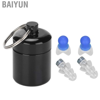 baiyun ear plug protección auditiva lavable reutilizable herramientas de reducción de ruido para concierto club nocturno