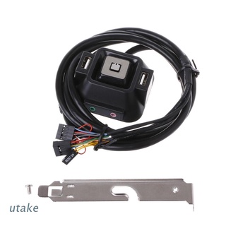 utake - cable extensor para computadora de escritorio, pc, fuente de alimentación, encendido/apagado
