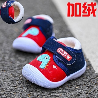 Zapatos De algodón con suela blanda Para bebé/bebés De 0 A 3 años