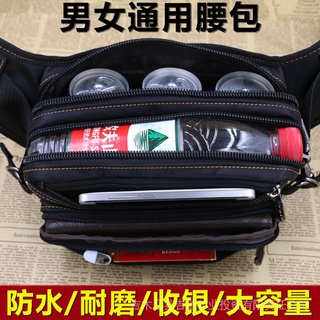 Bolsa de cintura de gran capacidad para hacer bolsa de cintura impermeable (^_-)