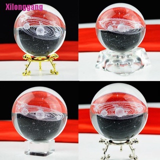 [Xilonggang] Solar System Miniatures Figurines 3D Planets Model Sphere Feng Shui Crystal Ball