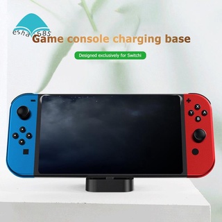 Base de cargador para Nintendo Switch controlador, soporte de carga y cargador de juego para Nintendo Switch (1)