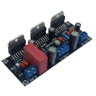tda7293 225w placa amplificadora de audio 15-28v circuito para sistema de sonido de altavoz (2)