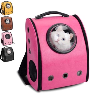 Mochila portátil para mascotas, perro, transpirable, espacio de seguridad, forma de cápsula, bolsa de viaje