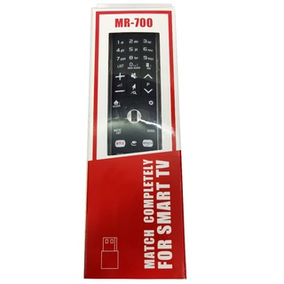 Control remoto Smart TV para LG Smart TV MR-700 AN-MR700 AN-MR600 AKB 01 AKB 02 OLED65G6P-U con Netflx