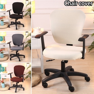 Funda protectora Elástica flexible giratoria Para silla De oficina/Sala De Estar/dormitorio
