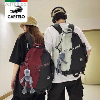 Cardi Le mochila de cocodrilo estudiantes de secundaria masculinos ins tide cool simple japonés nuevo estudiante universitario mochila femenina (2)
