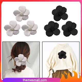 [Thame] Bordado apliques con cuentas flores vestido de novia decoración del hogar parches DIY accesorios 3D herramienta de costura para ropa