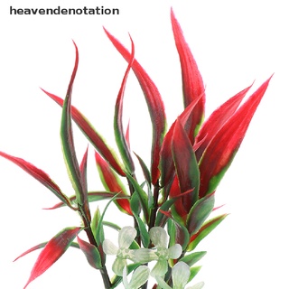 [heavendenotation] simulación plantas artificiales decoración acuario hierba adorno planta tanque de peces