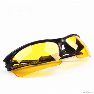 gafas de sol de conducción estilo moda caballeros cool protección ojos gafas