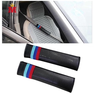 Cinturón de seguridad de coche para BMW almohadillas de hombro accesorios de coche de fibra de carbono CushionNew SECL