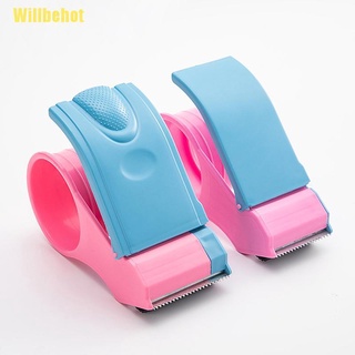 [Willbehot] 1 pza dispensador de cinta dispensadora de cinta dispensadora de cinta dispensadora de máquina [caliente] (4)