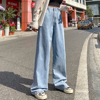 Mujer Jeans Cintura Alta Ropa Ancho Pierna Denim Streetwear Vintage Moda Recto Pantalones (9)