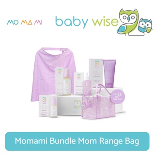 Momami Bundle Mom Range Bag