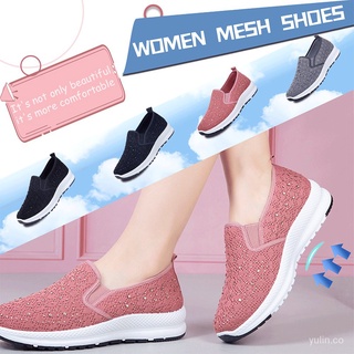 🔥Stock listo🔥(Tdz) mujer señoras malla cristal deporte zapatos zapatillas de deporte calzado plano transpirable zapatos