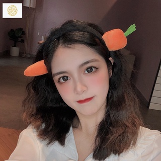 Korea cute funny face wash hair band net celebrity spoof carrot salted fish headband vibrato with the same hair SWX